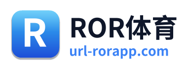 ROR体育 Logo